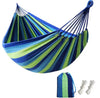 1+1 GRATIS HAMAC 80X200 CM