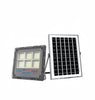 Proiector solar LED, jortan , 1000W
