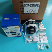 Camera de Supraveghere, Smart IP, Jortan